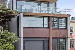 2026 Great Hwy Hwy, San Francisco, CA 94116 - Photo 1