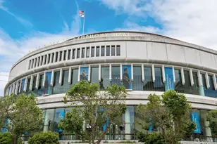 55 Zampa Ln, San Francisco, CA 94115 - Photo 46