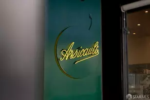 1075 Market St, San Francisco, CA 94103 - Photo 50