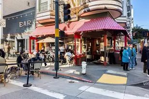 555 Fulton St, San Francisco, CA 94102 - Photo 26