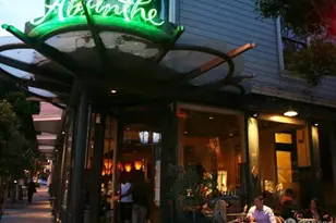 1545 Buchanan St, San Francisco, CA 94115 - Photo 36