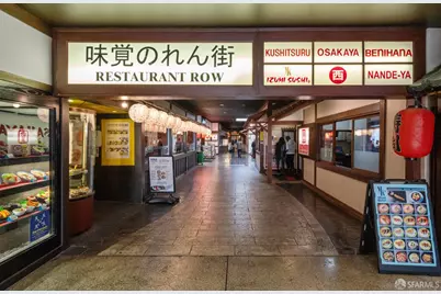 1545 Buchanan Street #2, San Francisco, CA 94115 - Photo 28