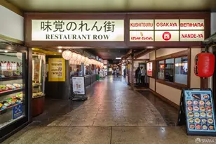 1545 Buchanan St, San Francisco, CA 94115 - Photo 28