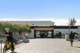 1545 Buchanan St, San Francisco, CA 94115 - Photo 26