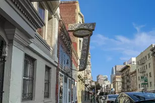 900 Bush St, San Francisco, CA 94109 - Photo 18