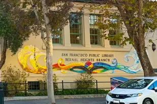 247 Gates St, San Francisco, CA 94110 - Photo 40