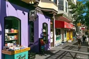 150 Eureka St, San Francisco, CA 94114 - Photo 46