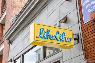 1869 California St, San Francisco, CA 94109 - Photo 52