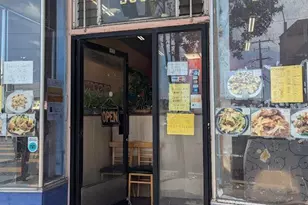 3040 Taraval St, San Francisco, CA 94116 - Photo 6