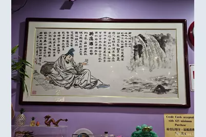 2406 19th Avenue, San Francisco, CA 94116 - Photo 46