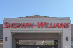 230 N Lake Merced Hills, San Francisco, CA 94132 - Photo 56