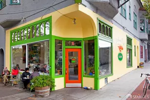 309 Steiner St, San Francisco, CA 94117 - Photo 46