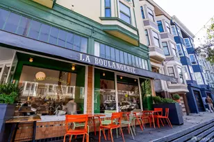 762 Clayton St, San Francisco, CA 94117 - Photo 34