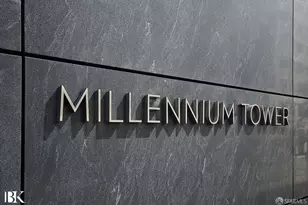 301 Mission St, San Francisco, CA 94105 - Photo 56