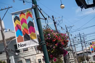 1546 Dolores St, San Francisco, CA 94110 - Photo 76