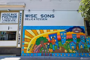 1321 S Van Ness Ave, San Francisco, CA 94110 - Photo 38