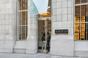 199 New Montgomery St, San Francisco, CA 94105 - Photo 42