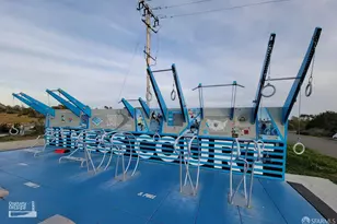 138 Summit Way, San Francisco, CA 94132 - Photo 66