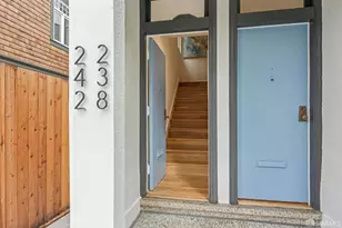 238 Alma St, San Francisco, CA 94117 - Photo 2