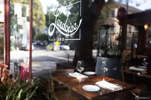 919 Fell St, San Francisco, CA 94117 - Photo 78