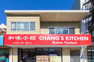 1239 6th Ave, San Francisco, CA 94122 - Photo 56