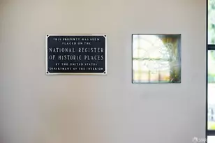 351 Buena Vista Ave, San Francisco, CA 94117 - Photo 36