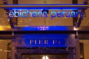 301 Mission St, San Francisco, CA 94105 - Photo 72