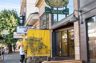 169 Parnassus Ave, San Francisco, CA 94117 - Photo 60