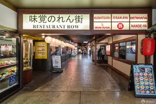 25 Galilee Ln, San Francisco, CA 94115 - Photo 42