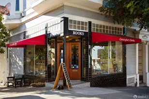 1392 Rhode Island St, San Francisco, CA 94107 - Photo 66