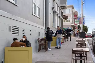 839 De Haro St, San Francisco, CA 94107 - Photo 48