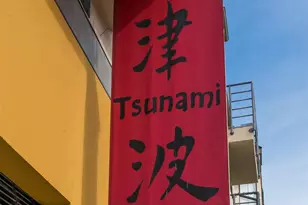 618-622 Broderick St, San Francisco, CA 94117 - Photo 16