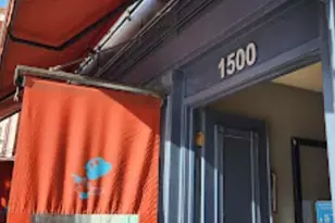 1743 Larkin St, San Francisco, CA 94109 - Photo 72