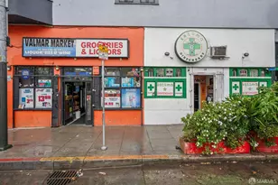 1745 Market St, San Francisco, CA 94103 - Photo 36