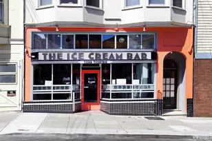 507 Cole St, San Francisco, CA 94117 - Photo 42