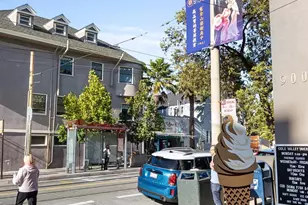 507 Cole St, San Francisco, CA 94117 - Photo 48