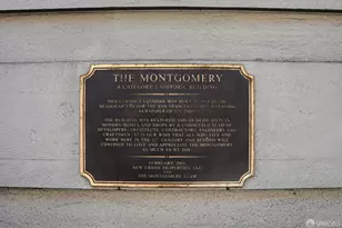 74 New Montgomery St, San Francisco, CA 94105 - Photo 44