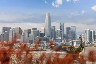 703 Vermont St, San Francisco, CA 94107 - Photo 46