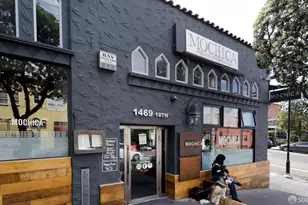 2225 23rd St, San Francisco, CA 94107 - Photo 44