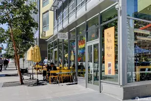 280 Spear St, San Francisco, CA 94105 - Photo 52