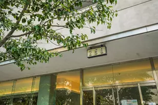 250 King St, San Francisco, CA 94107 - Photo 56
