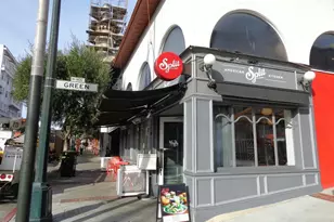 1320 Vallejo St, San Francisco, CA 94109 - Photo 32