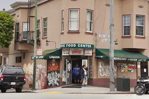 1050 Geneva Ave, San Francisco, CA 94112 - Photo 22