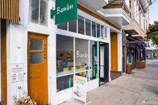 195 Jersey St, San Francisco, CA 94114 - Photo 42