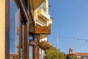 36 Gladys St, San Francisco, CA 94110 - Photo 52