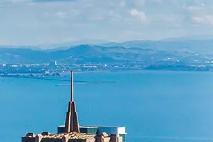 333 Bush St, San Francisco, CA 94104 - Photo 14