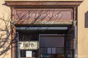 1149 Fell St, San Francisco, CA 94117 - Photo 68