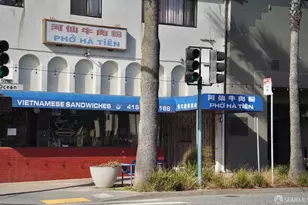 32 Seville St, San Francisco, CA 94112 - Photo 58