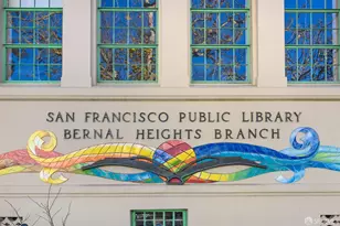 109 Banks St, San Francisco, CA 94110 - Photo 24