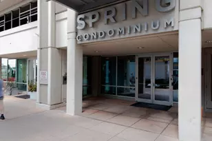 300 Bowie St, Austin, TX 78703 - Photo 1